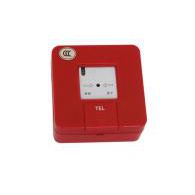 1639467894390300.jpg 9502消火栓按鈕.jpg